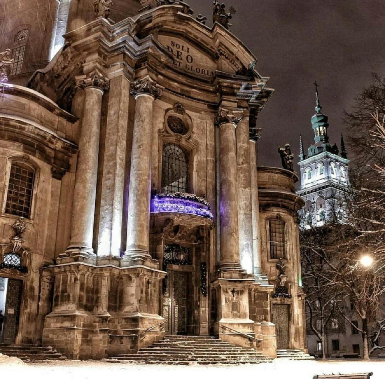 StaroevreyskaApart Lviv Exteriör bild
